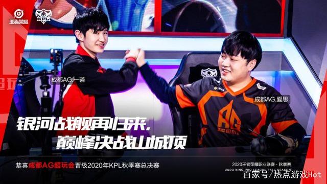 的公布