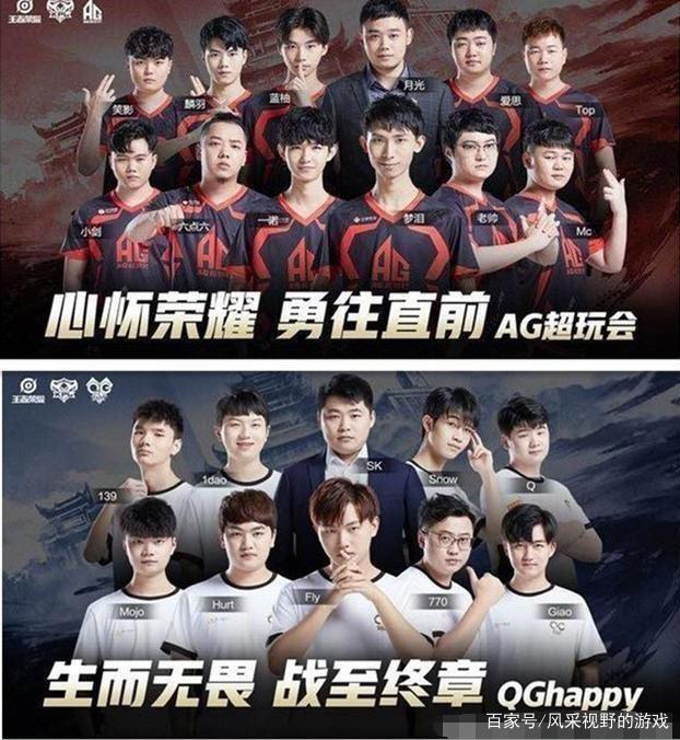 哈兰德在英