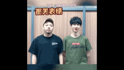 數據的背後