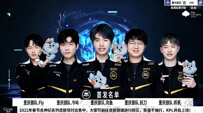 僅僅是比分