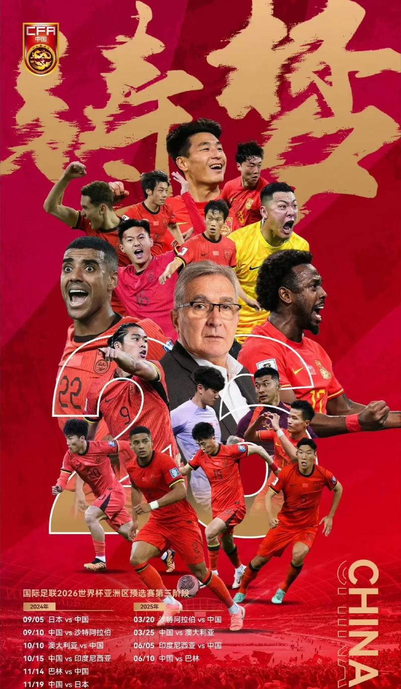 可以磨练球
