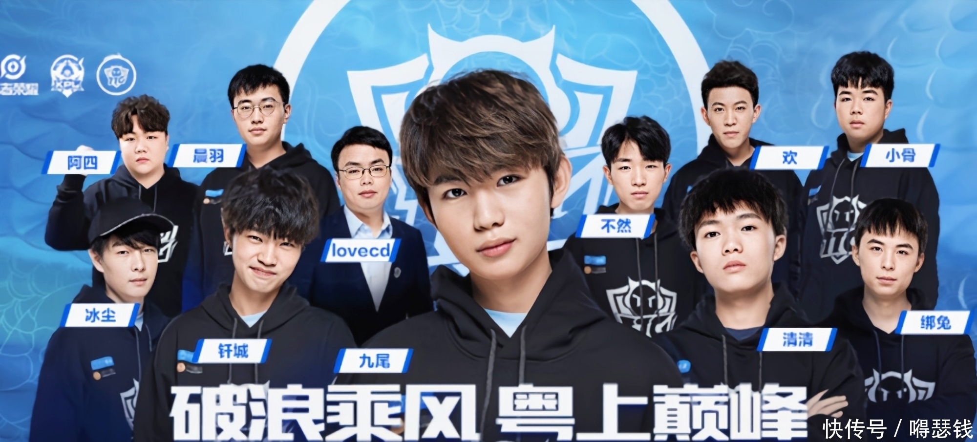 比赛中展现