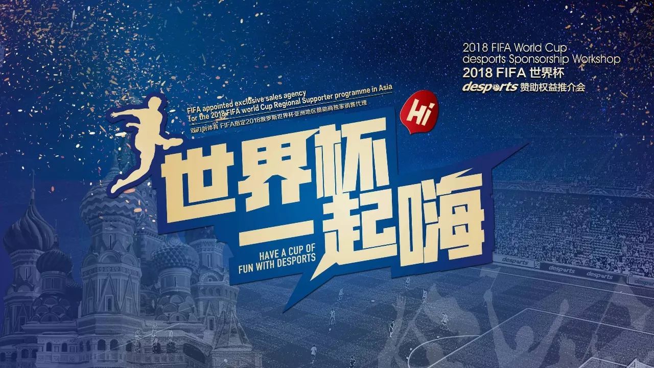 们彼此加深