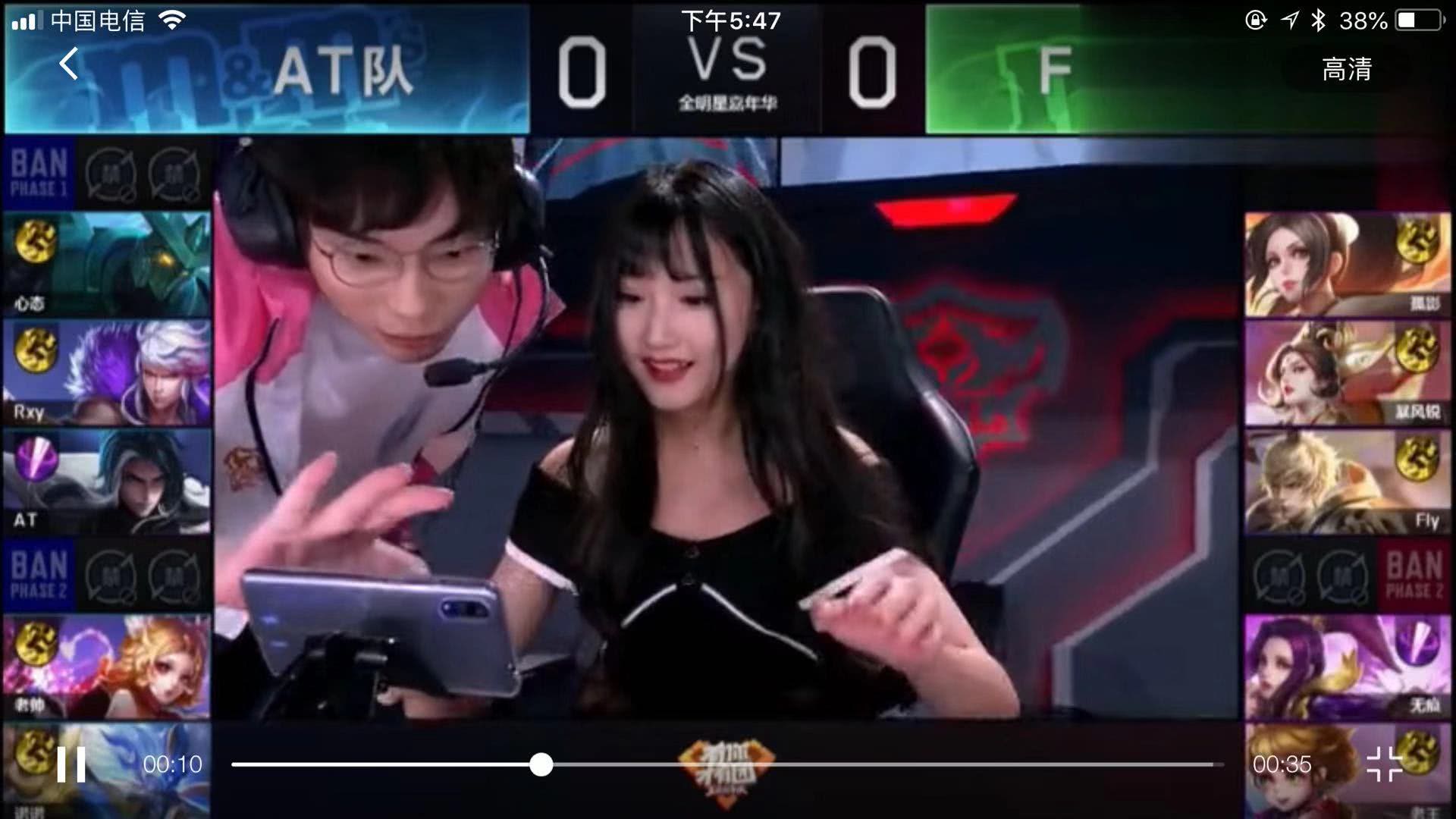 角地区的兴