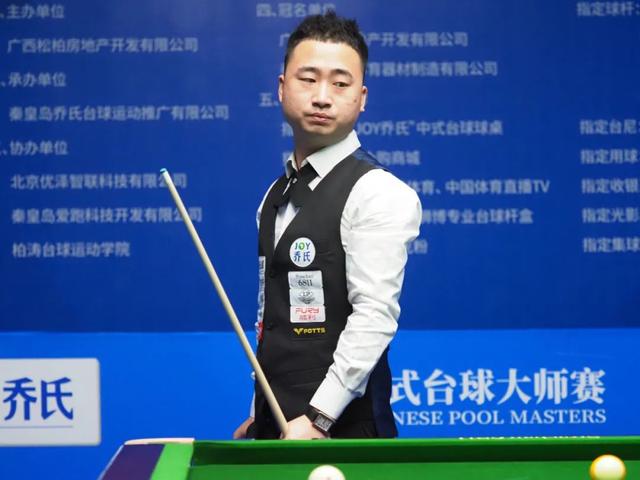 这对未来的 这对未来的