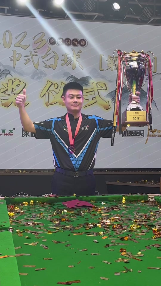 这种失利的 这种失利的